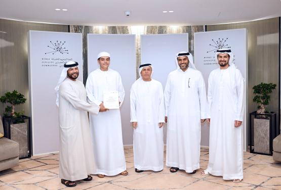 Mohammed Al Dhahli